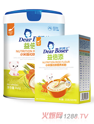 �H��ʿ�汶��С�׏�(qi��ng)���F�I(y��ng)�B(y��ng)�׷�