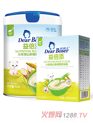 �H��ʿ�汶��С�׻�ɽ��S�I(y��ng)�B(y��ng)�׷�