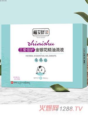 ֲ��������(��i)���o(h��)���y�����͵�Һ