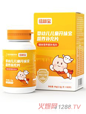 �~�����׃���ͯ�_(k��i)ζ���I(y��ng)�B(y��ng)�a(b��)��Ƭ