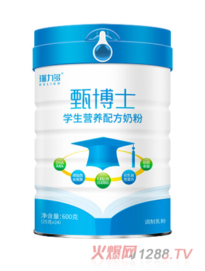 �������粩ʿ�W(xu��)�����L(zh��ng)�䷽�̷�