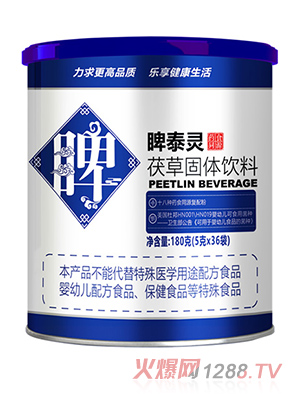 ��ؐ��(l��)�̩�`���w���