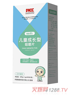 ���ϲ����ͯ���L(zh��ng)�;׽�Ƭ