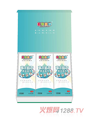 童年坐標(biāo)草本超萃精油滴劑-FRGM