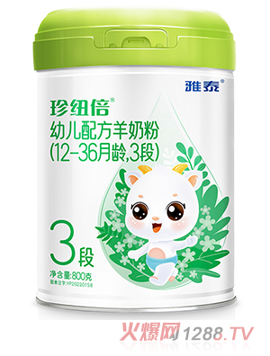 ��~���׃��䷽���̷�3��