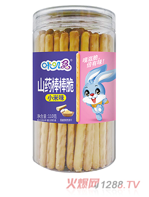 �Ǉ\��ɽˎ������ С��