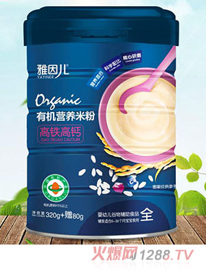 �����ЙC(j��)���F���}�I(y��ng)�B(y��ng)�׷�