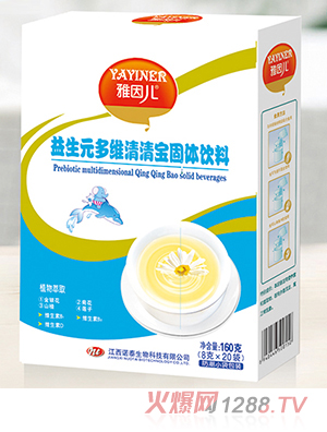 ��������Ԫ��S���匚���w��� ���b