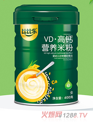 �ȱȘ�VD���}�I�B(y��ng)�׷�