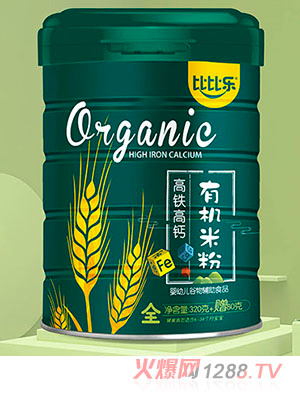 �ȱȘ��ЙC(j��)���F���}�I�B(y��ng)�׷�