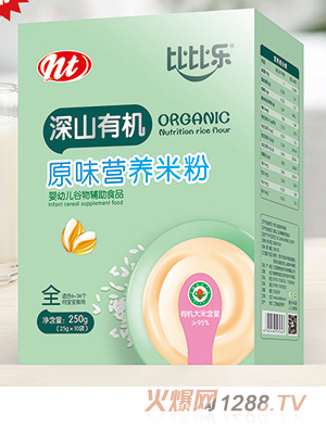 �ȱȘ�(l��)��ɽ�ЙC(j��)ԭζ�I(y��ng)�B(y��ng)�׷� ���b