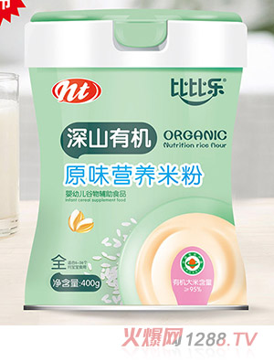 �ȱȘ�(l��)��ɽ�ЙC(j��)ԭζ�I(y��ng)�B(y��ng)�׷�  �b