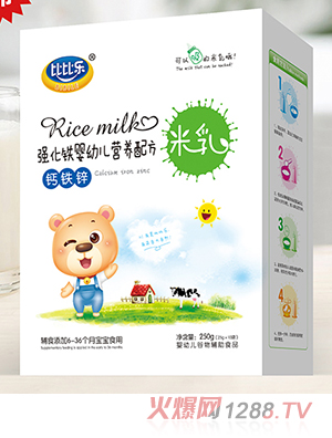 �ȱȘ�(l��)�}�F�\�I(y��ng)�B(y��ng)�䷽���� ���b