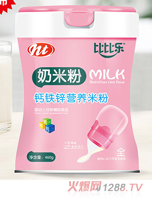 �ȱȘ�(l��)�}�F�\���׷�  �b