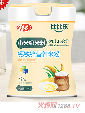 �ȱȘ�(l��)�}�F�\С�����׷�   �b