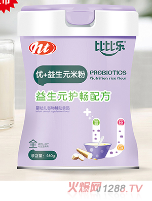 �ȱȘ�(l��)����Ԫ�o(h��)����(y��u)+����Ԫ�׷�  �b