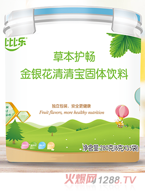 �ȱȘ�(l��)�ݱ��o(h��)�����y�����匚