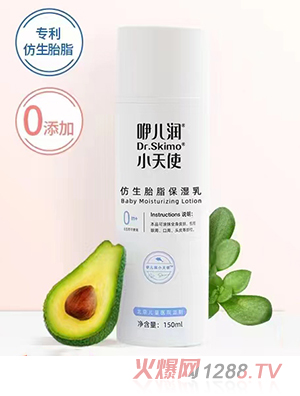 �ރ���С��ʹ����̥֬������150ml