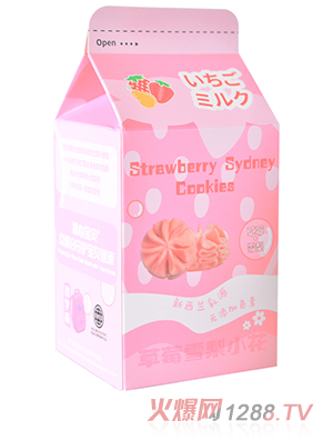 �P�Ĳ�ݮѩ��С������