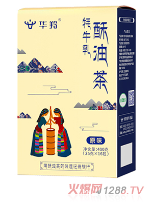 �A����ţ�����Ͳ�