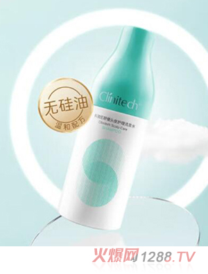 ������Clinitech�澏�^Ƥ�o��ϴ�l(f��)ˮ