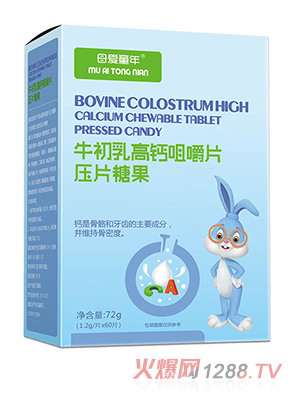 ĸ��(��i)ͯ��ţ������}�׽�Ƭ