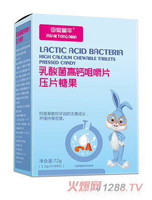 ĸ��(��i)ͯ����������}�׽�Ƭ