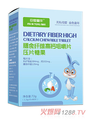 ĸ��(��i)ͯ����ʳ�w�S���}�׽�Ƭ