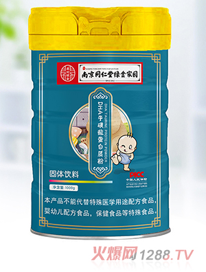 �Ͼ�ͬ���þG��҈@DHA�����ᵰ���|(zh��)��