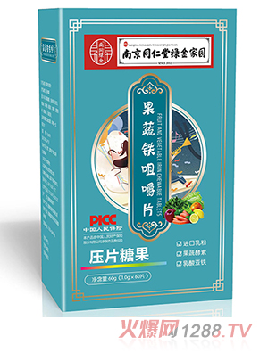 �Ͼ�ͬ���þG��҈@�����F�׽�Ƭ