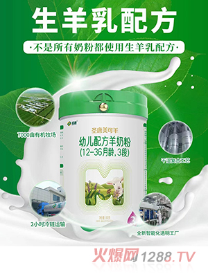 ʥ��������youe�䷽���̷ۣ�12-36���g��3�Σ�