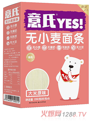 ���ϟo(w��)С����l ����ԭζ