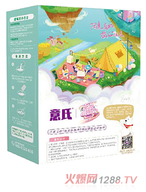 �������춹�������I(y��ng)�B(y��ng)�ЙC(j��)�׷�