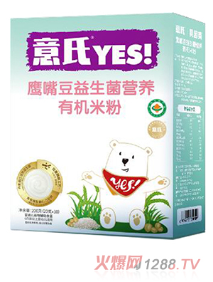 �������춹�������I(y��ng)�B(y��ng)�ЙC(j��)�׷�