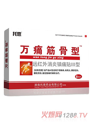 �ж��f(w��n)ͨ������h(yu��n)�t�������(zh��n)ʹ�N