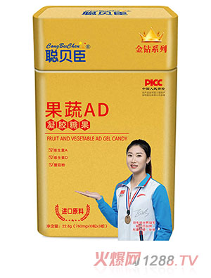 ؐ������AD���z�ǹ� �F���b