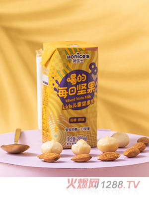 荷樂(lè)士喝的每日?qǐng)?jiān)果