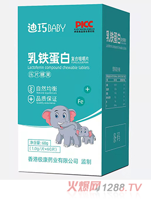 ����BABY���F���׉�Ƭ�ǹ�