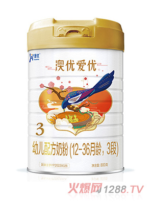 澳優(yōu)愛(ài)優(yōu)幼兒配方奶粉（12-36月齡，3段）