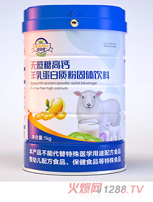 �Zؐ���o���Ǹ��}���鵰���|(zh��)��