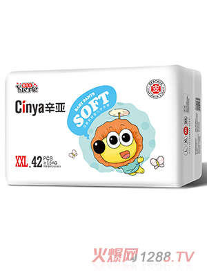 ������Ћ냺����ѝXXL42