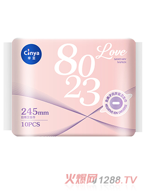 ���������l(w��i)����245mm