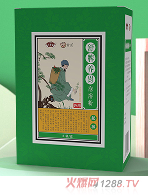 ��ؐ��Ƣ�B(y��ng)θ��ԡ��