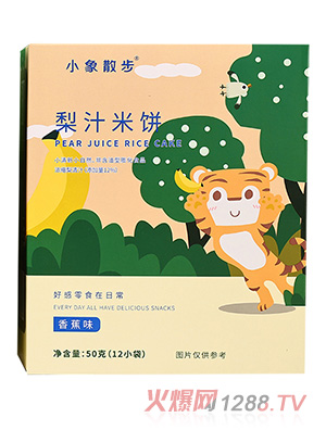 С��ɢ����֭���-�㽶ζ