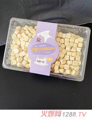 �ɂ���ؐ����������â���������̉K