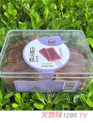 �ɂ�(g��)��ؐɽ�ѩ�� ɽˎζ