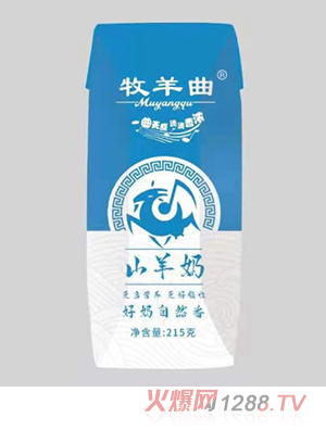 ������ɽ����