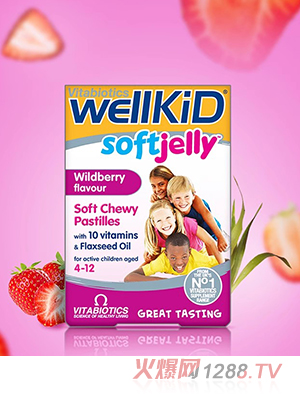 vitabiotics��ͯ�I�B(y��ng)ܛ��������ݮζ��