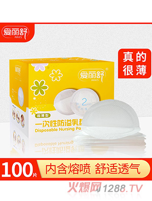 ������һ���Է�����|-������