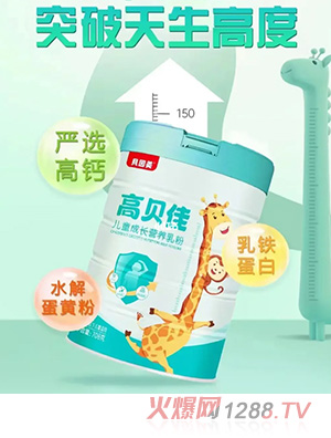 ؐ������ؐ�у�ͯ���L(zh��ng)�I(y��ng)�B(y��ng)���